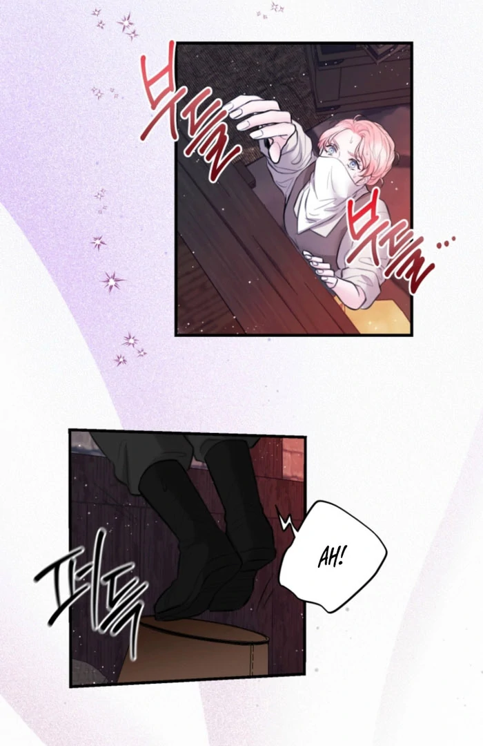 The Fate Of The Eternal Sub-Male Lead Is In My Hands Chapter 30 page 21 - 