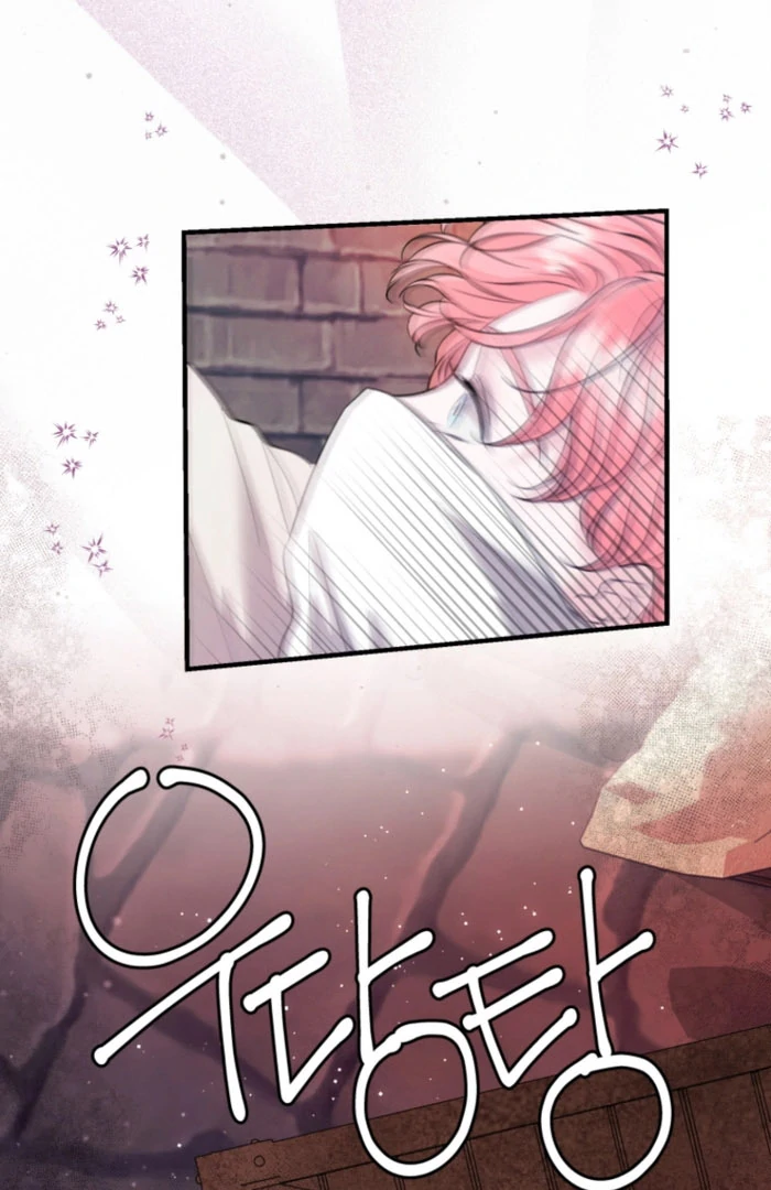 The Fate Of The Eternal Sub-Male Lead Is In My Hands Chapter 30 page 22 - 