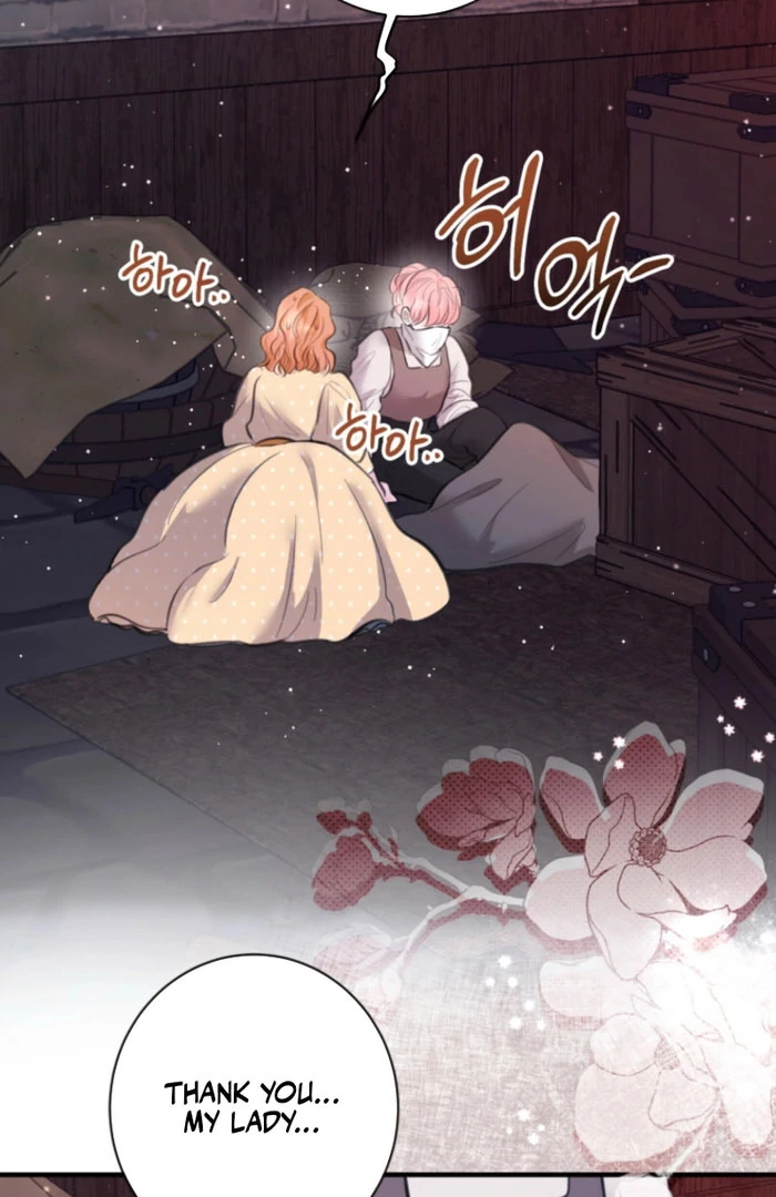 The Fate Of The Eternal Sub-Male Lead Is In My Hands Chapter 30 page 35 - 
