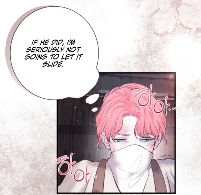 The Fate Of The Eternal Sub-Male Lead Is In My Hands Chapter 30 page 37 - 