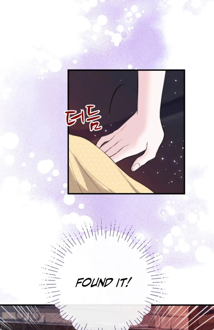 The Fate Of The Eternal Sub-Male Lead Is In My Hands Chapter 30 page 39 - 