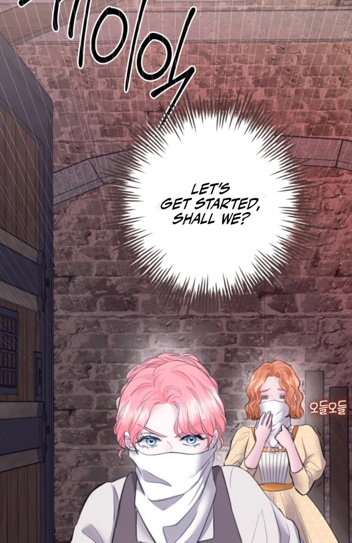 The Fate Of The Eternal Sub-Male Lead Is In My Hands Chapter 30 page 7 - 