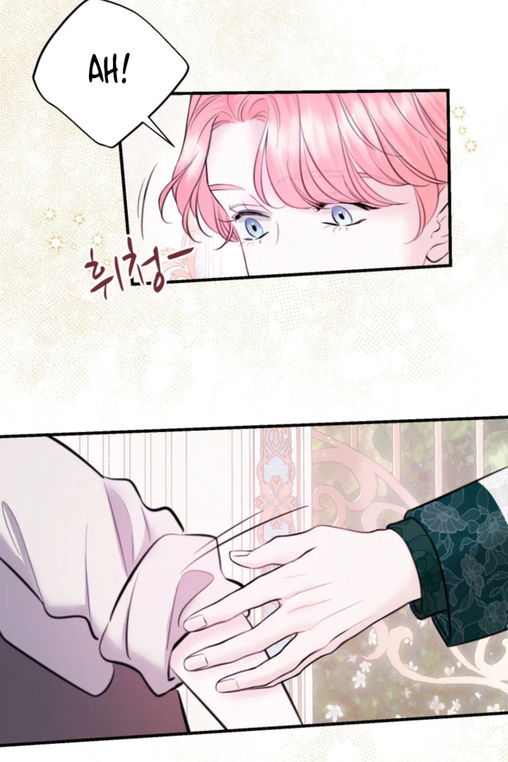 The Fate Of The Eternal Sub-Male Lead Is In My Hands Chapter 32 page 16 - 