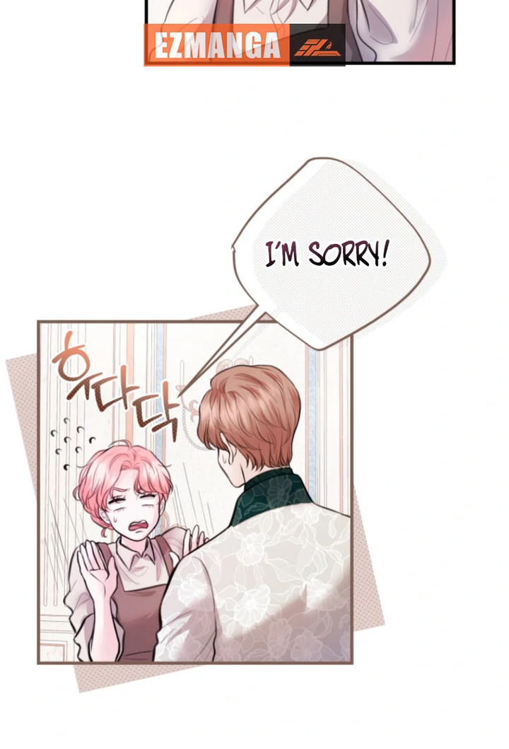 The Fate Of The Eternal Sub-Male Lead Is In My Hands Chapter 32 page 20 - 