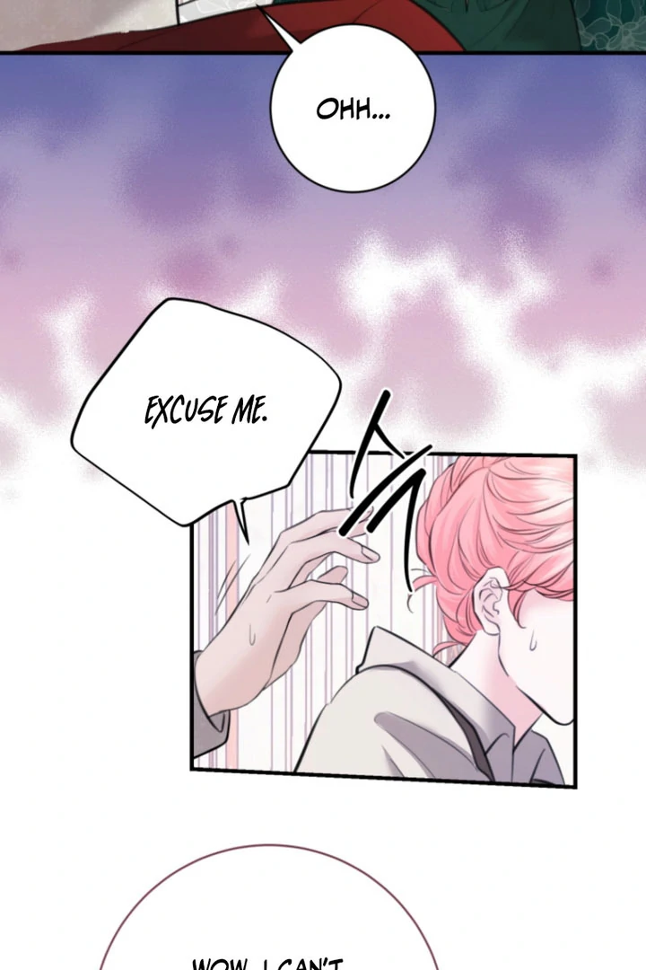 The Fate Of The Eternal Sub-Male Lead Is In My Hands Chapter 32 page 5 - 