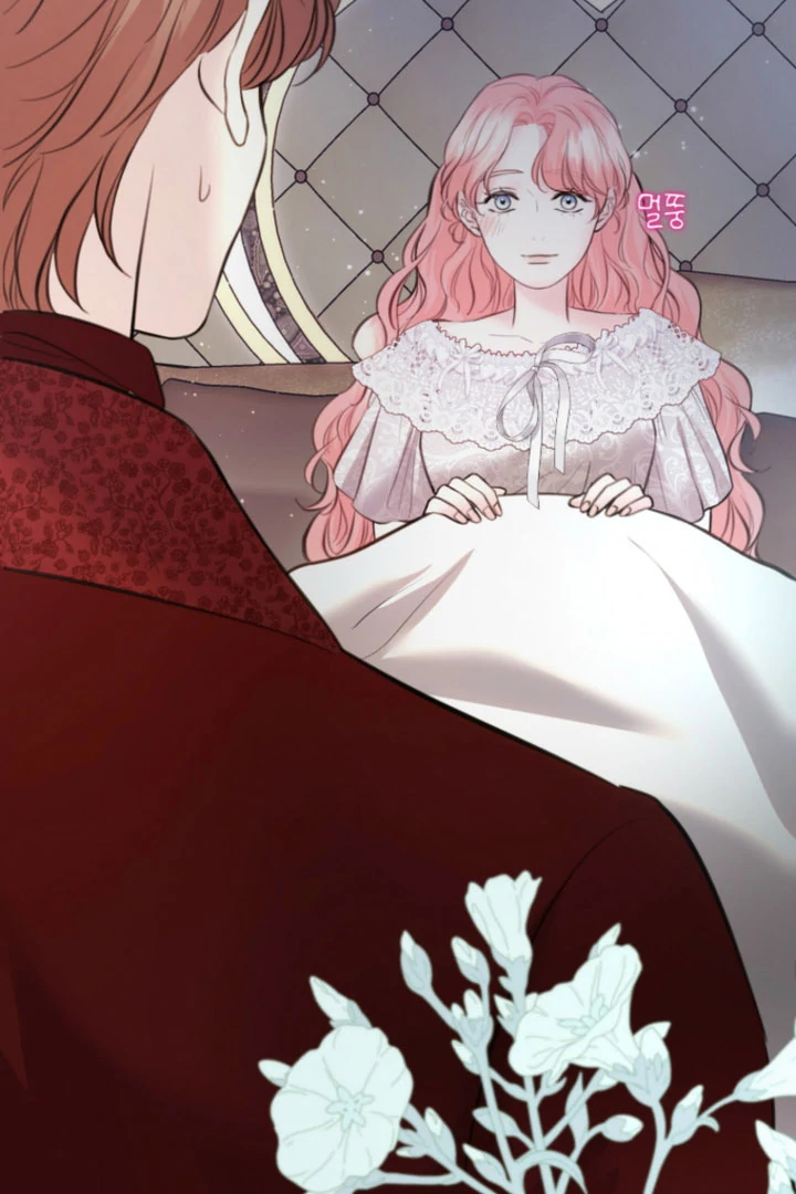 The Fate Of The Eternal Sub-Male Lead Is In My Hands Chapter 32 page 70 - 