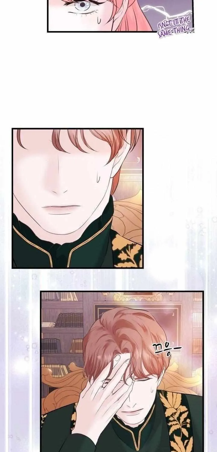 The Fate Of The Eternal Sub-Male Lead Is In My Hands Chapter 4 page 36 - 