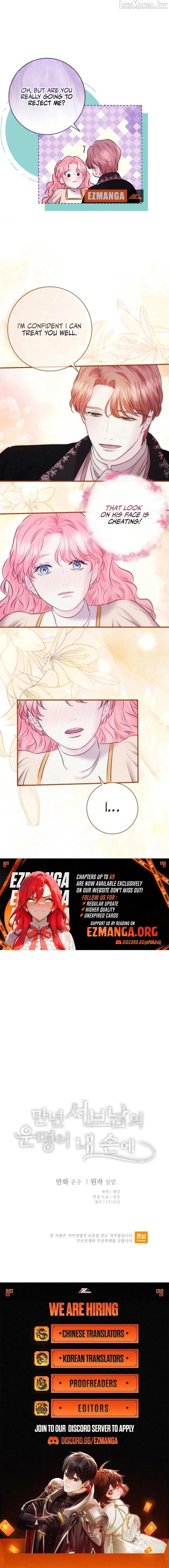 The Fate Of The Eternal Sub-Male Lead Is In My Hands Chapter 41 page 7 - 