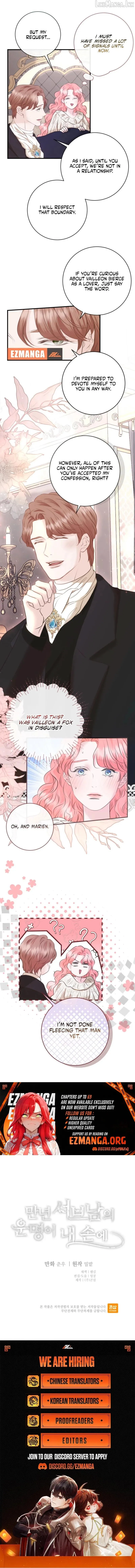 The Fate Of The Eternal Sub-Male Lead Is In My Hands Chapter 43 page 8 - 