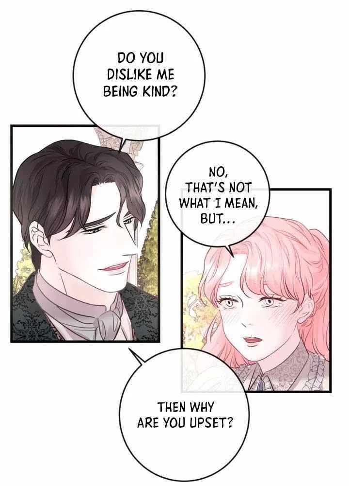 The Fate Of The Eternal Sub-Male Lead Is In My Hands Chapter 5 page 41 - 