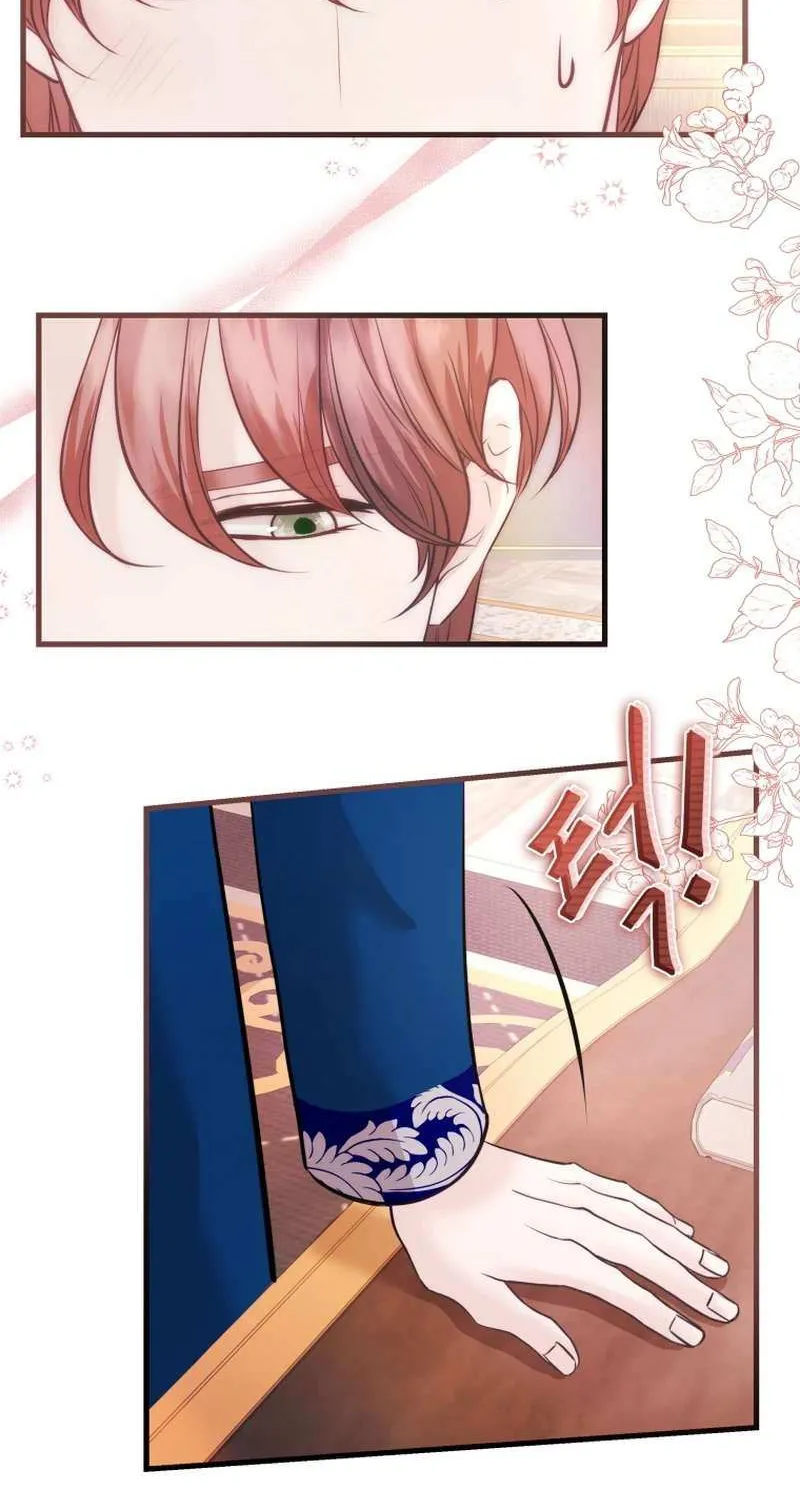 The Fate Of The Eternal Sub-Male Lead Is In My Hands Chapter 7 page 11 - 