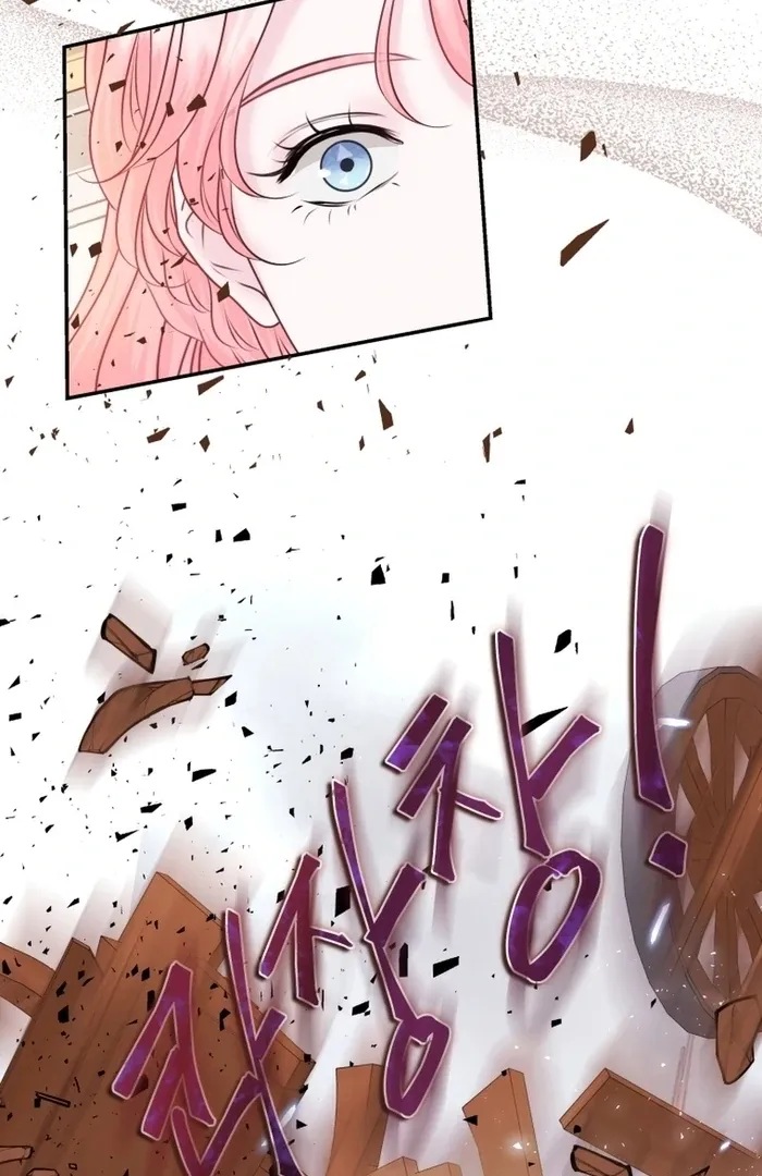 The Fate Of The Eternal Sub-Male Lead Is In My Hands Chapter 9 page 40 - 