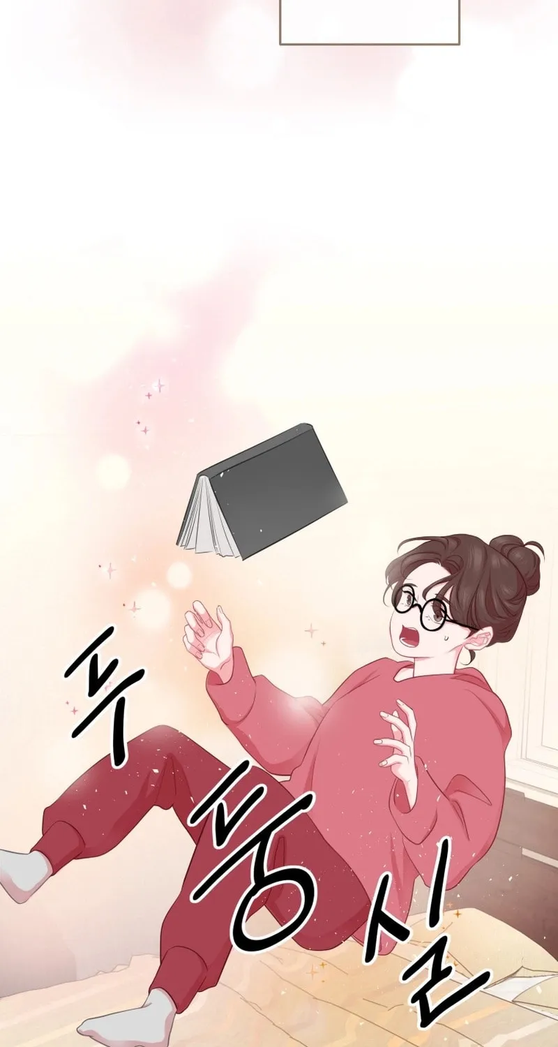 The Fate of the Perennial Sub Male Lead Is in My Hands Chapter 1 page 16 - 