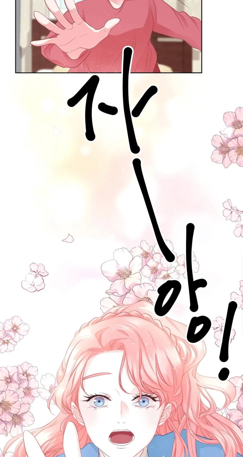 The Fate of the Perennial Sub Male Lead Is in My Hands Chapter 1 page 18 - 