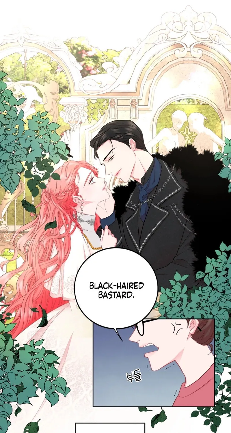 The Fate of the Perennial Sub Male Lead Is in My Hands Chapter 1 page 3 - 