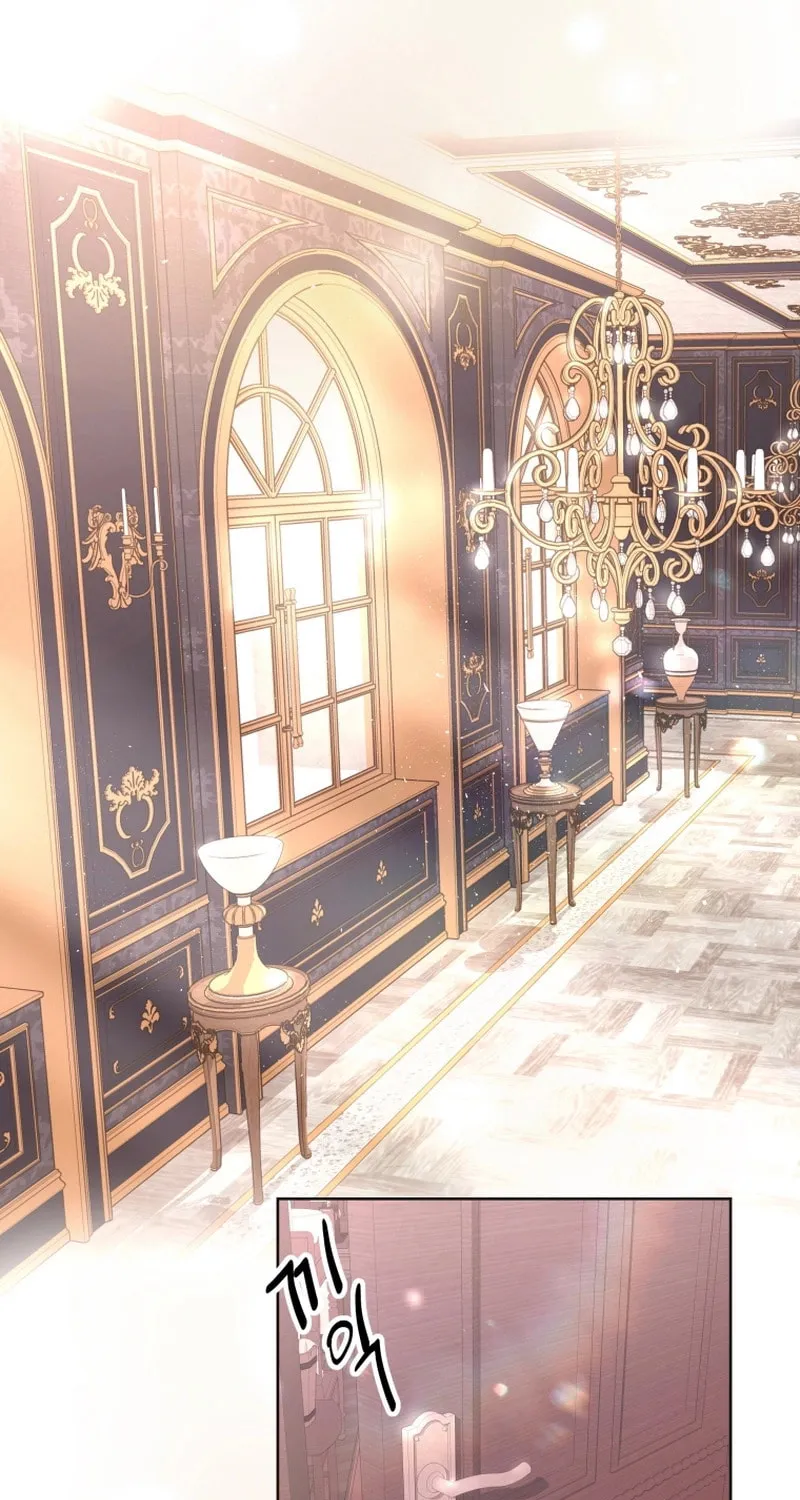 The Fate of the Perennial Sub Male Lead Is in My Hands Chapter 1 page 44 - 