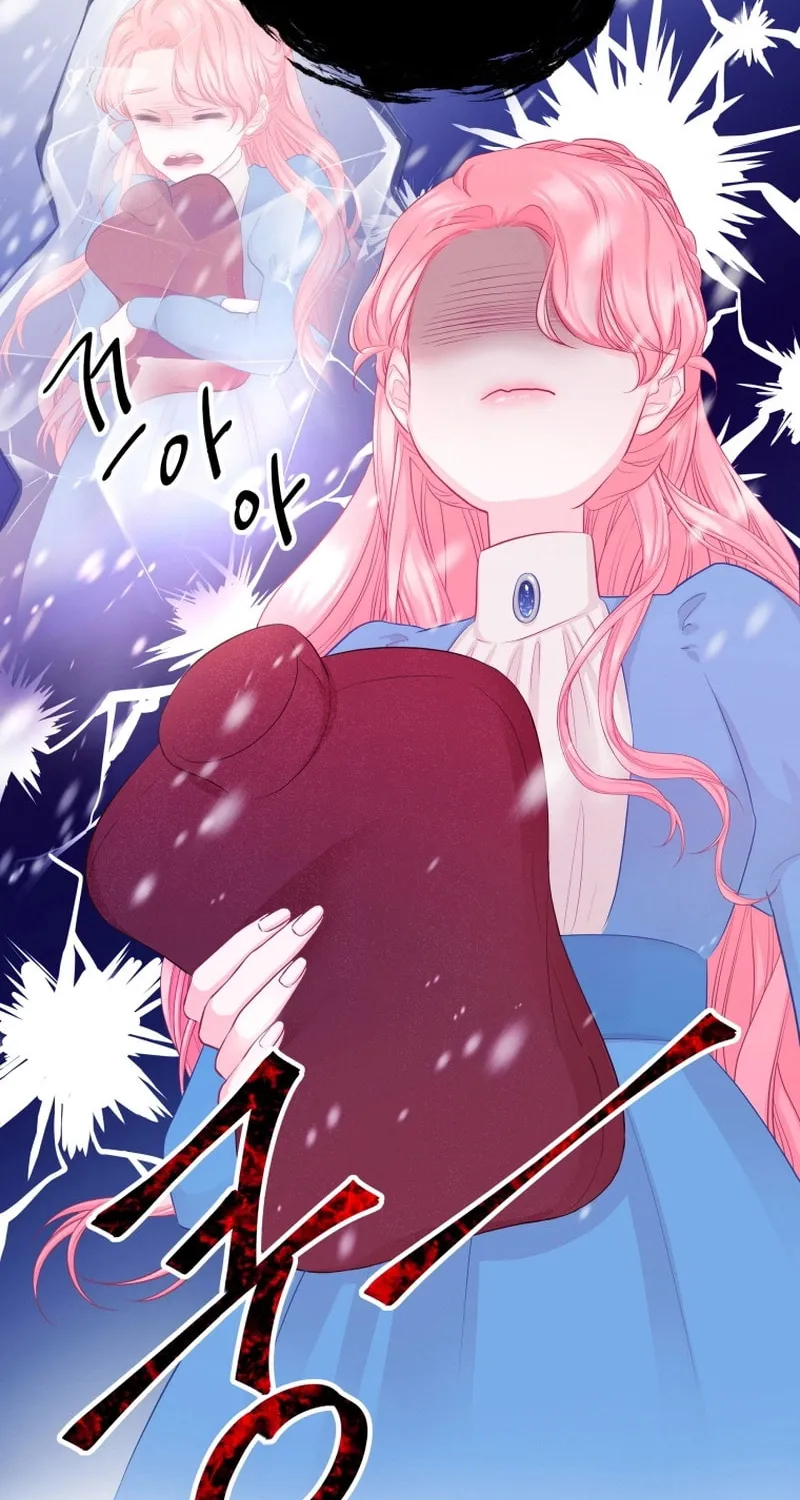 The Fate of the Perennial Sub Male Lead Is in My Hands Chapter 1 page 50 - 