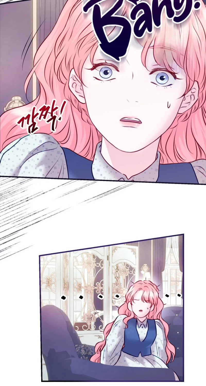 The Fate of the Perennial Sub Male Lead Is in My Hands Chapter 13 page 16 - 