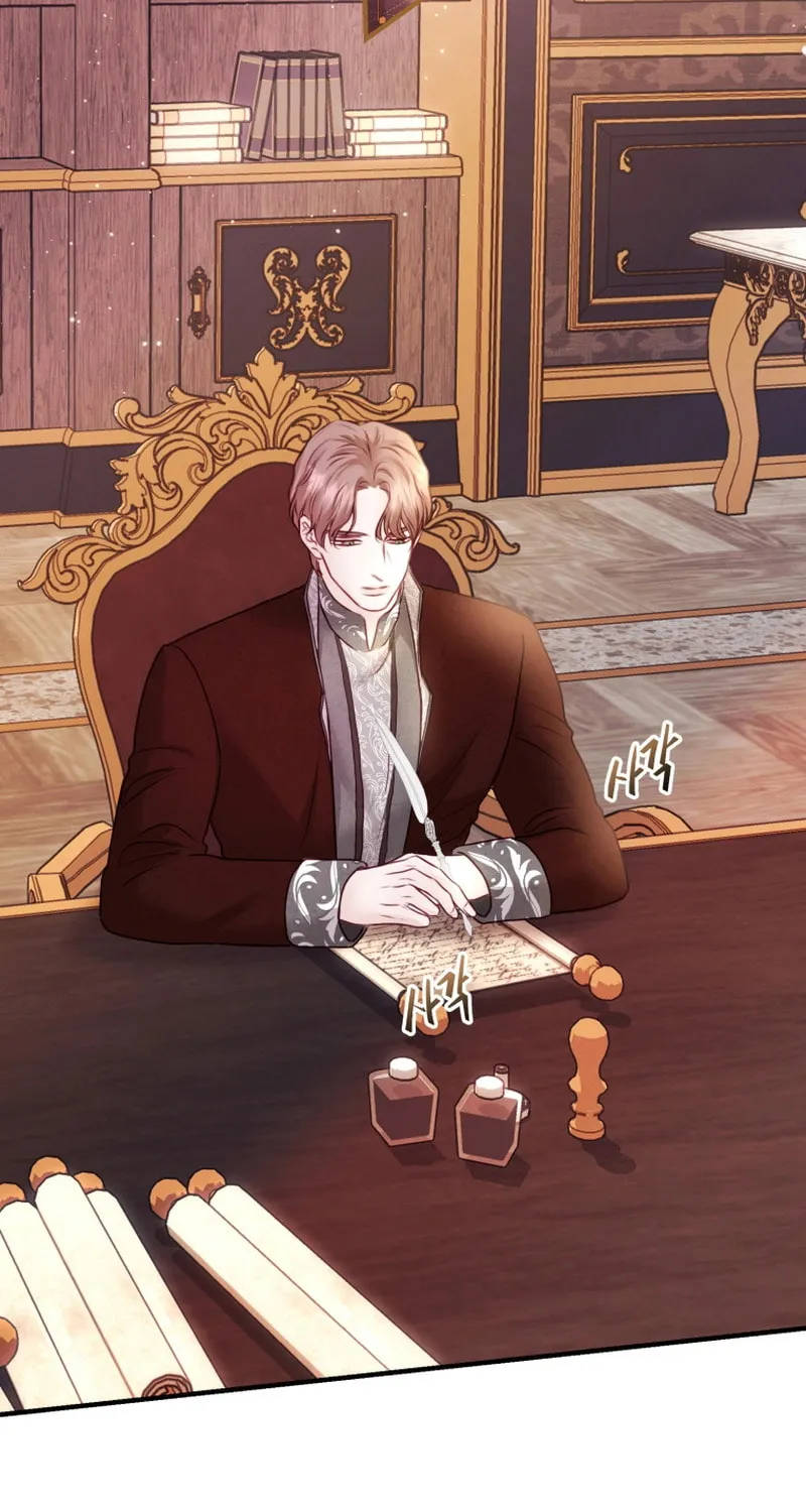 The Fate of the Perennial Sub Male Lead Is in My Hands Chapter 14 page 32 - 