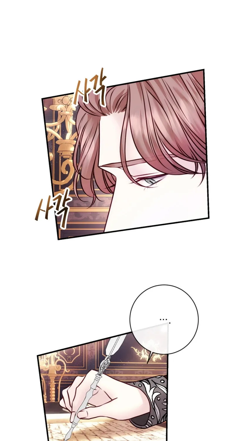 The Fate of the Perennial Sub Male Lead Is in My Hands Chapter 14 page 33 - 