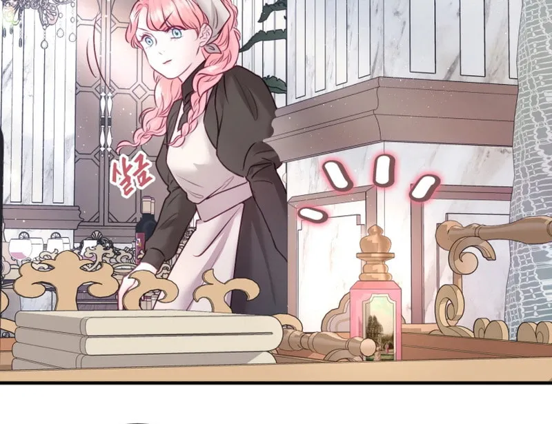 The Fate of the Perennial Sub Male Lead Is in My Hands Chapter 17 page 44 - 