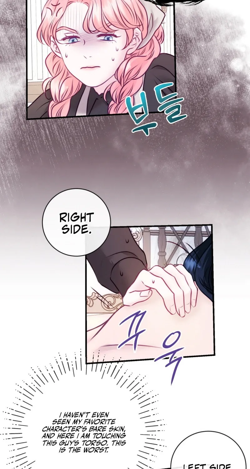The Fate of the Perennial Sub Male Lead Is in My Hands Chapter 18 page 11 - 