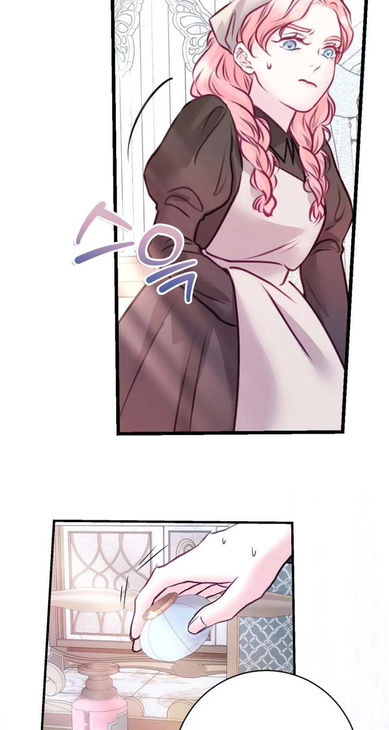 The Fate of the Perennial Sub Male Lead Is in My Hands Chapter 18 page 15 - 