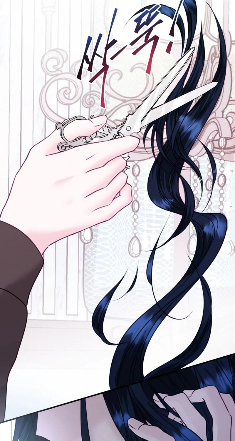 The Fate of the Perennial Sub Male Lead Is in My Hands Chapter 18 page 22 - 