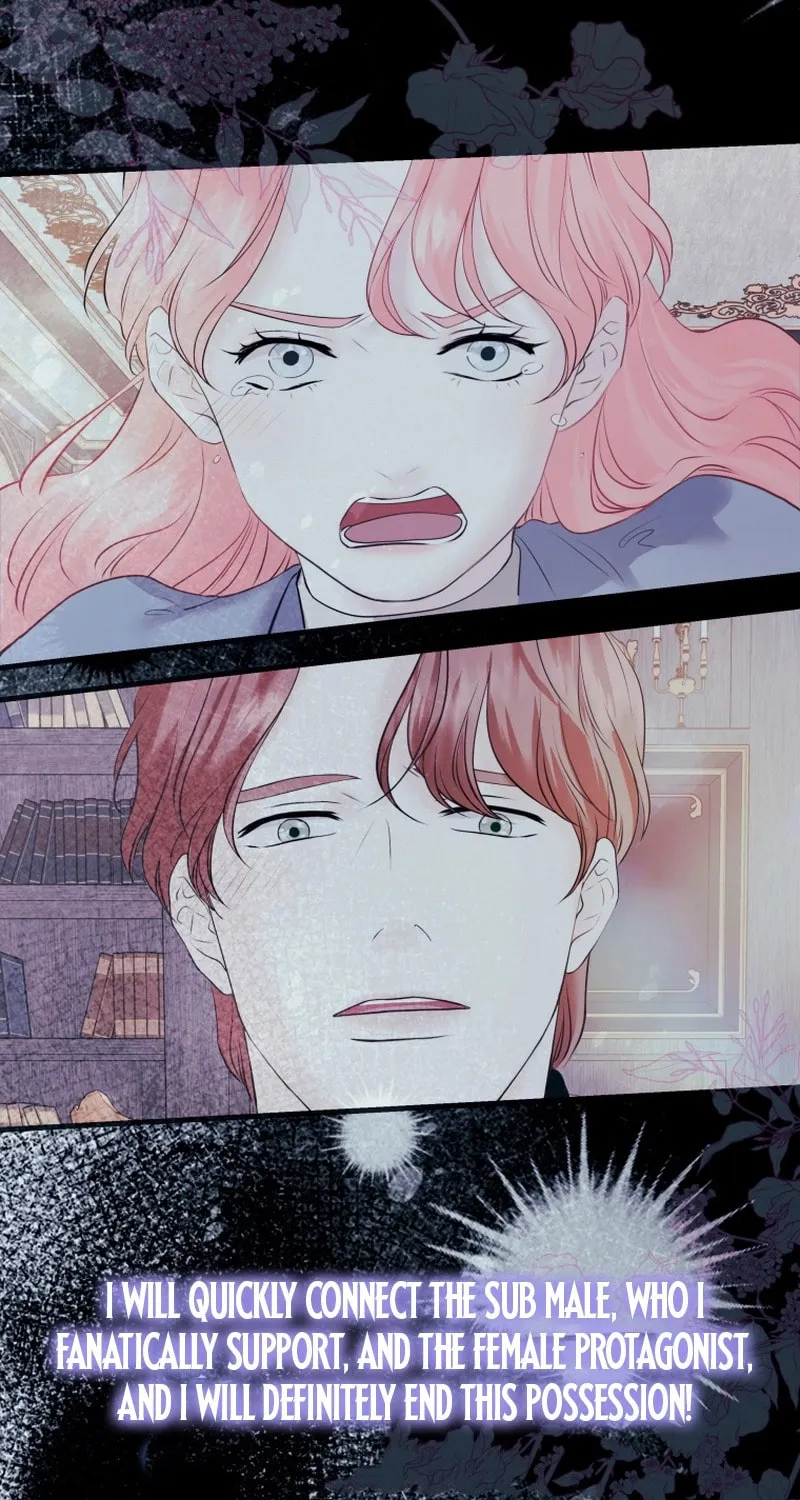 The Fate of the Perennial Sub Male Lead Is in My Hands Chapter 2 page 76 - 