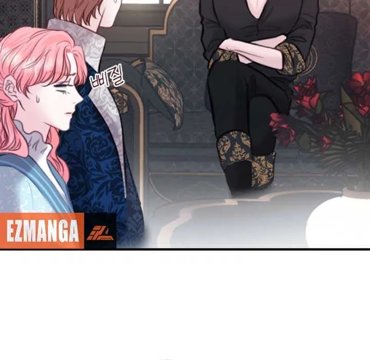 The Fate of the Perennial Sub Male Lead Is in My Hands Chapter 21 page 32 - 