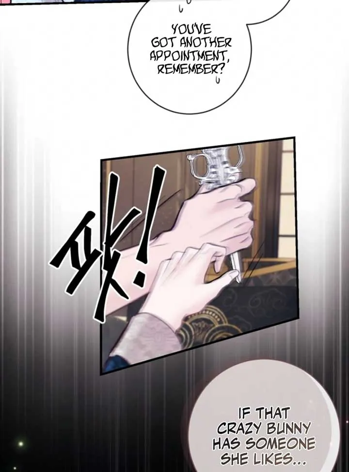 The Fate of the Perennial Sub Male Lead Is in My Hands Chapter 22 page 26 - 
