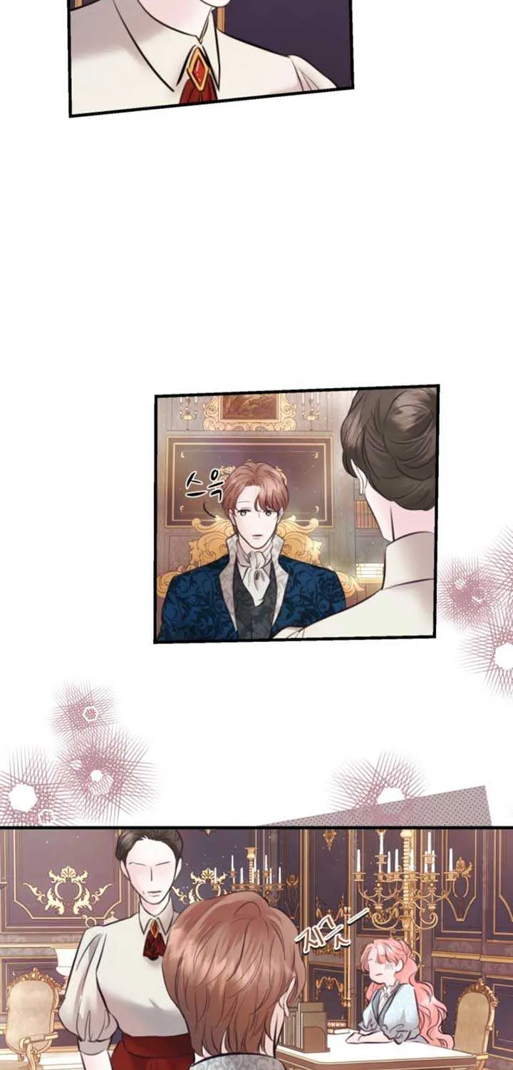 The Fate of the Perennial Sub Male Lead Is in My Hands Chapter 22 page 33 - 