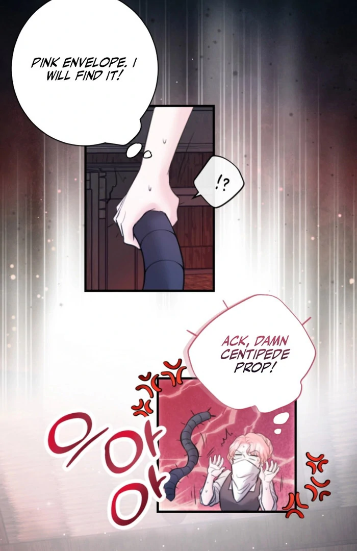 The Fate of the Perennial Sub Male Lead Is in My Hands Chapter 30 page 13 - 
