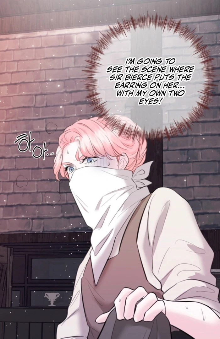 The Fate of the Perennial Sub Male Lead Is in My Hands Chapter 30 page 14 - 