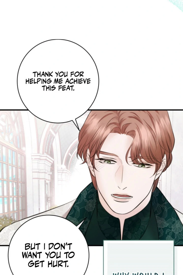 The Fate of the Perennial Sub Male Lead Is in My Hands Chapter 32 page 47 - 