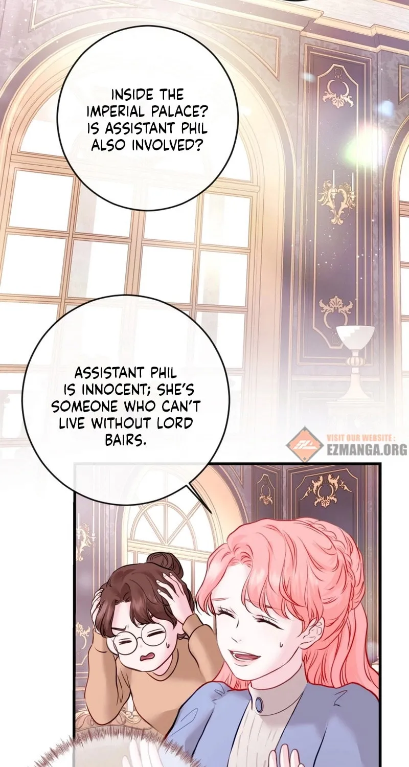 The Fate of the Perennial Sub Male Lead Is in My Hands Chapter 4 page 11 - 
