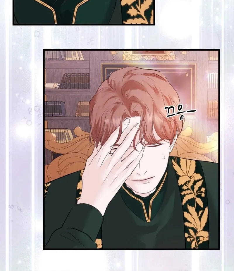 The Fate of the Perennial Sub Male Lead Is in My Hands Chapter 4 page 34 - 