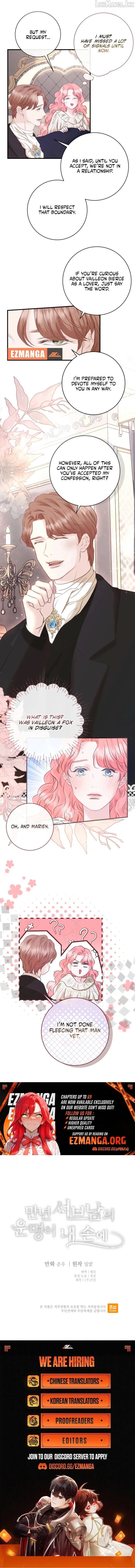 The Fate of the Perennial Sub Male Lead Is in My Hands Chapter 43 page 8 - 