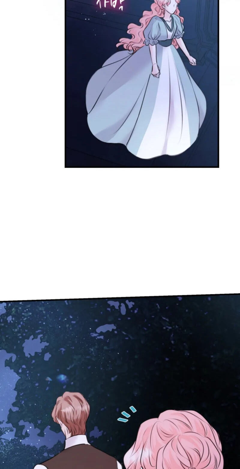 The Fate of the Perennial Sub Male Lead Is in My Hands Chapter 44 page 39 - 