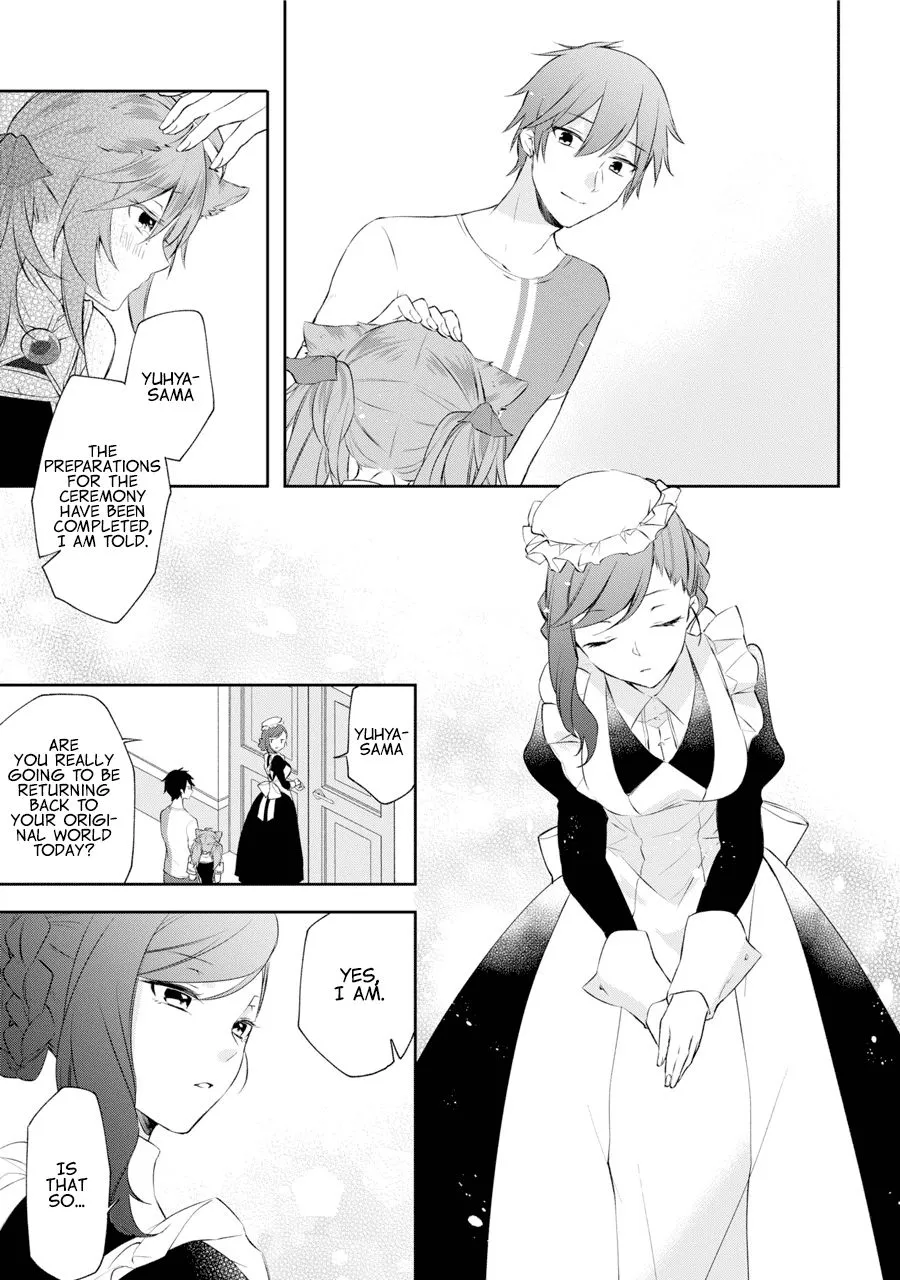The Fate of the Returned Hero Chapter 1.1 page 21 - 