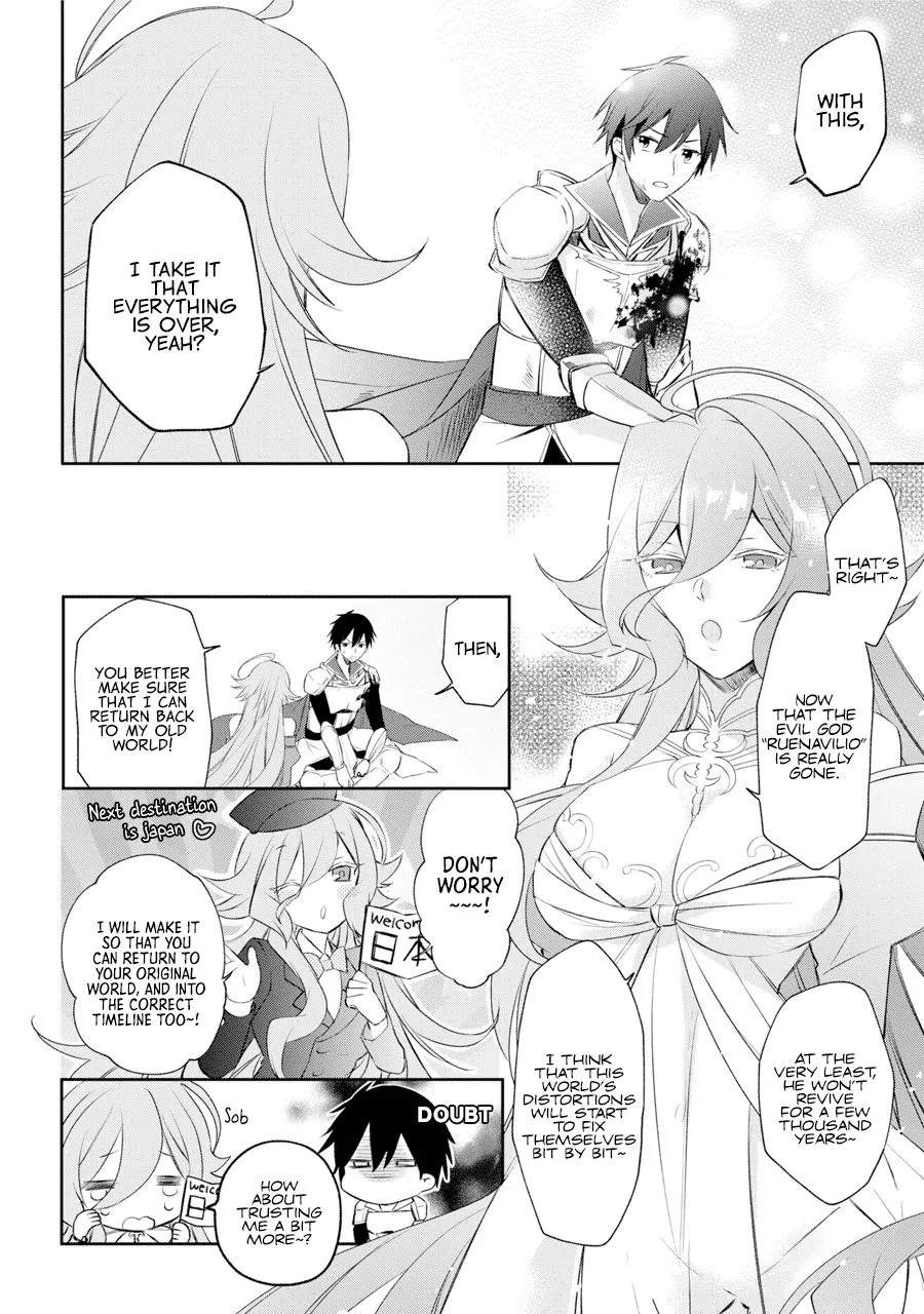 The Fate of the Returned Hero Chapter 1.1 page 8 - 