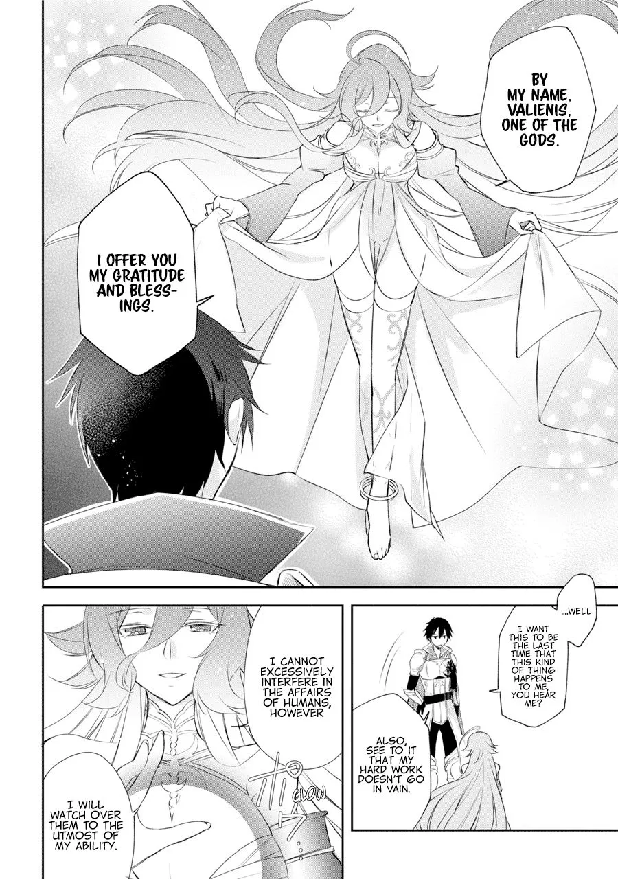 The Fate of the Returned Hero Chapter 1.1 page 10 - 