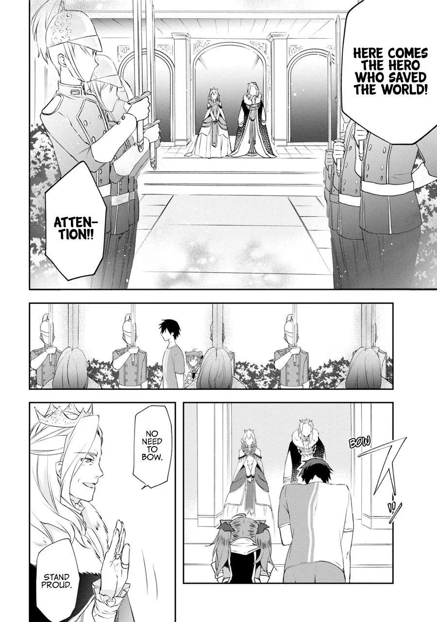 The Fate of the Returned Hero Chapter 1.2 page 1 - 