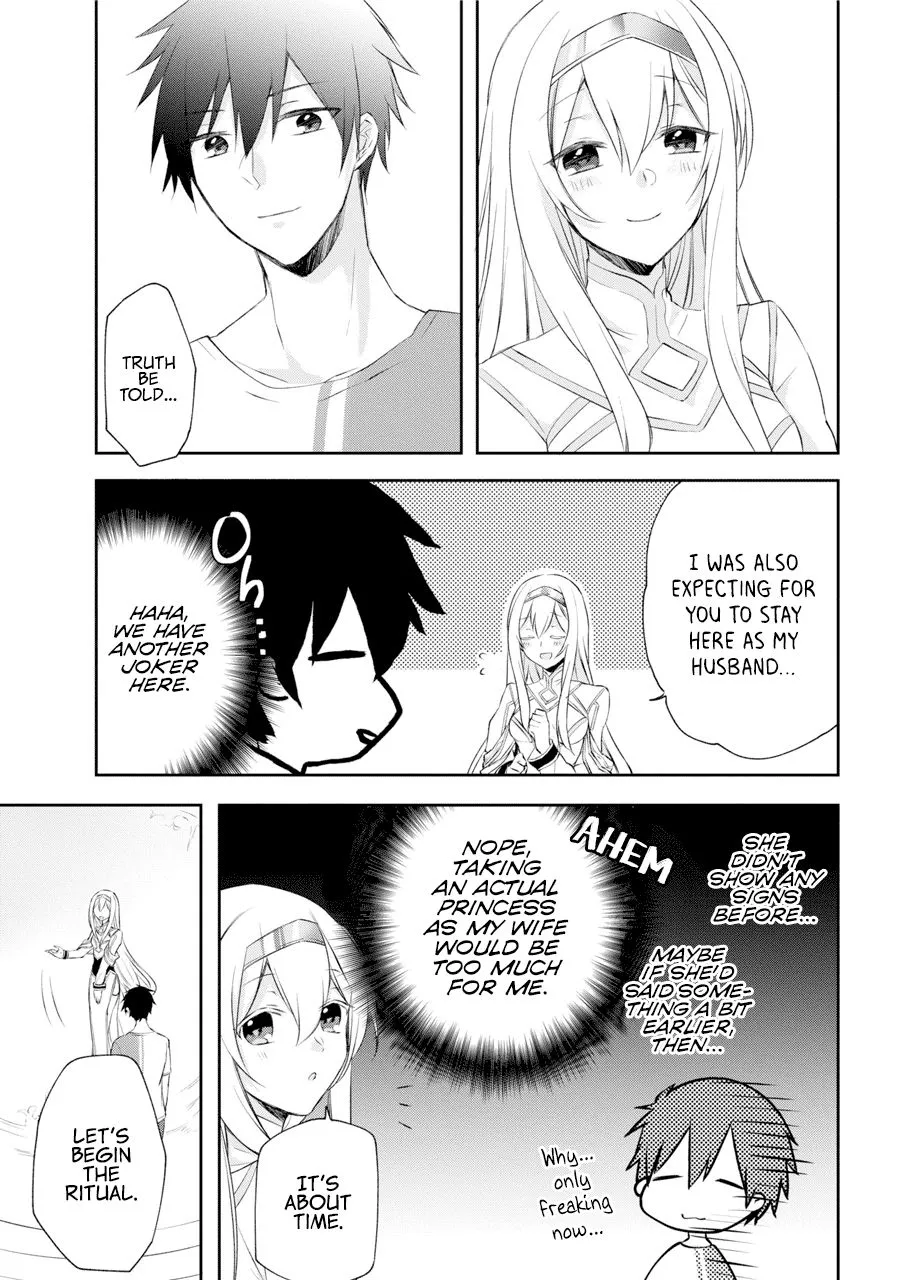 The Fate of the Returned Hero Chapter 1.2 page 12 - 