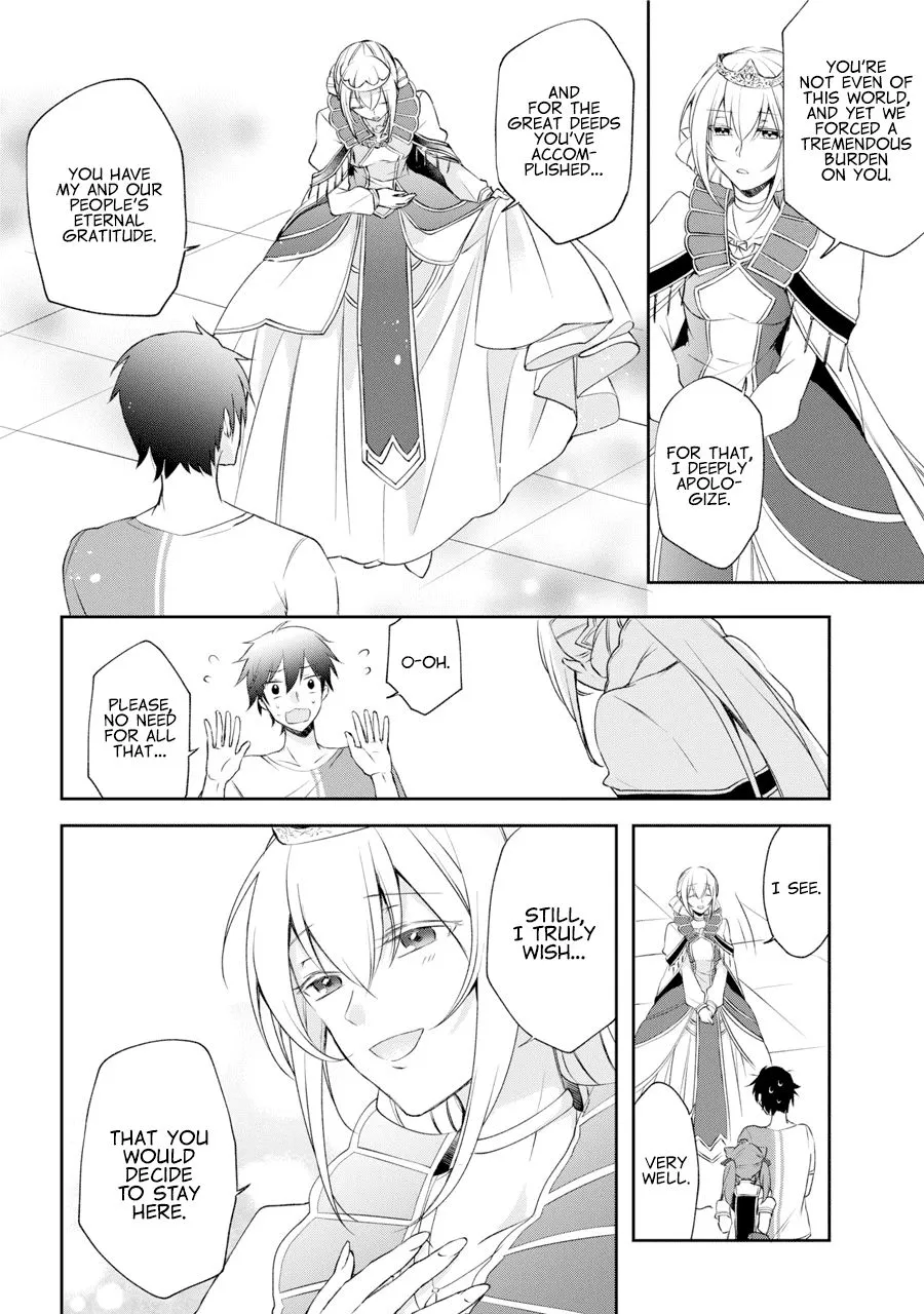 The Fate of the Returned Hero Chapter 1.2 page 3 - 