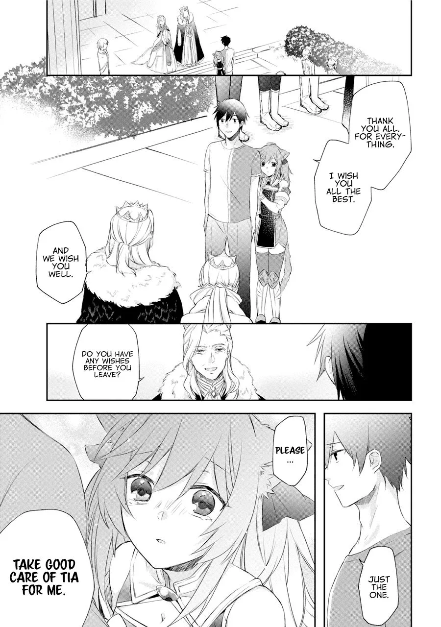 The Fate of the Returned Hero Chapter 1.2 page 6 - 