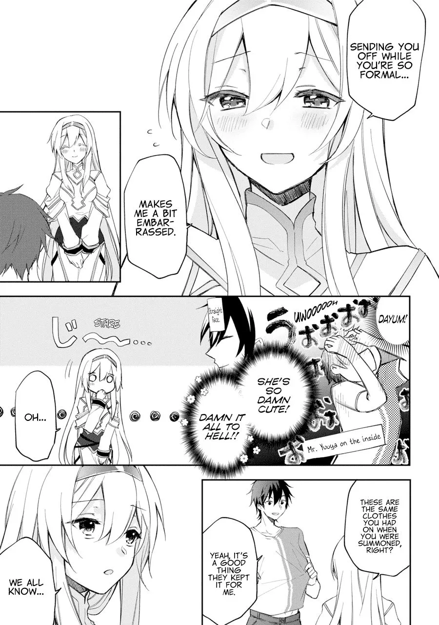 The Fate of the Returned Hero Chapter 1.2 page 10 - 