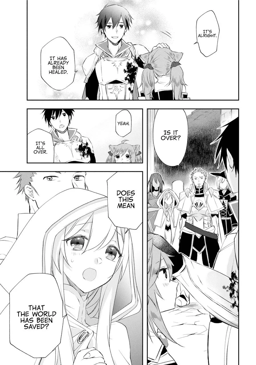 The Fate of the Returned Hero Chapter 1 page 12 - 