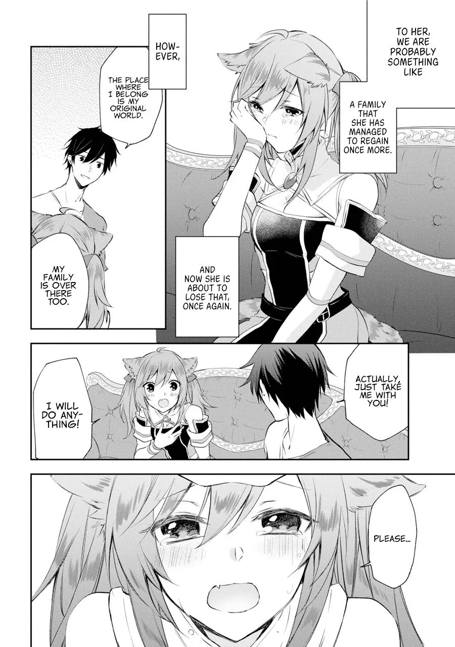 The Fate of the Returned Hero Chapter 1 page 19 - 
