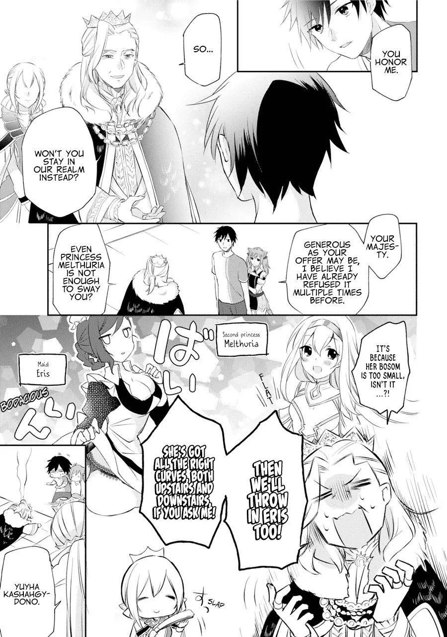 The Fate of the Returned Hero Chapter 1 page 24 - 